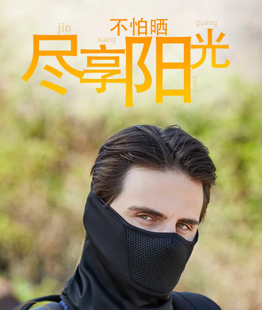 Zavi Trek Summer Cycling Balaclava Face Mask